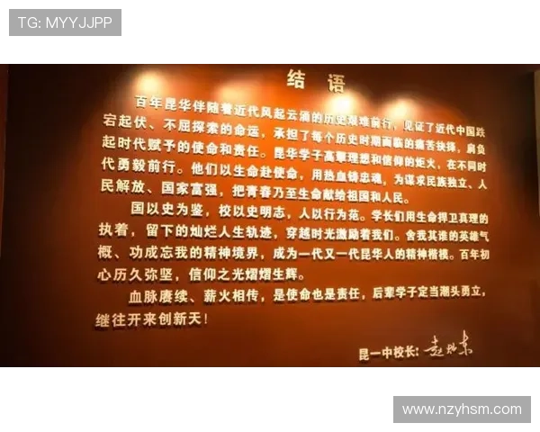 乱世浮沉，家国情怀：重温《北平无战事》，一场关于信仰与坚守的史诗