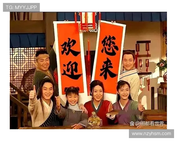 《大明风华》：一部穿越古今的传奇史诗，免费观看，尽览盛世华章！