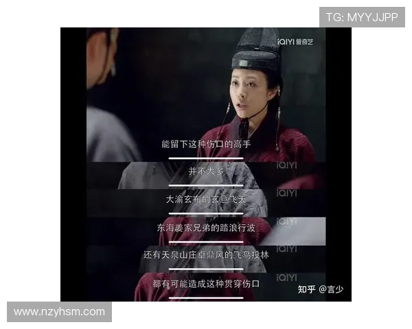 《琅琊榜》：一场荡气回肠的权谋史诗，一次关于情义与忠诚的终极试炼