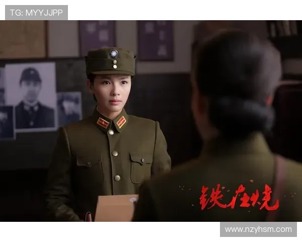 《铁在烧》：当战火与情仇交织，一部荡气回肠的史诗传奇