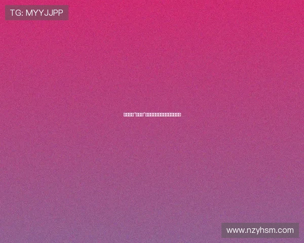 乔欣:从“关雎尔”到百变戏骨,她的荧屏蜕变之路 乔欣:从“关雎尔”到百变戏骨,她的荧屏蜕变之路